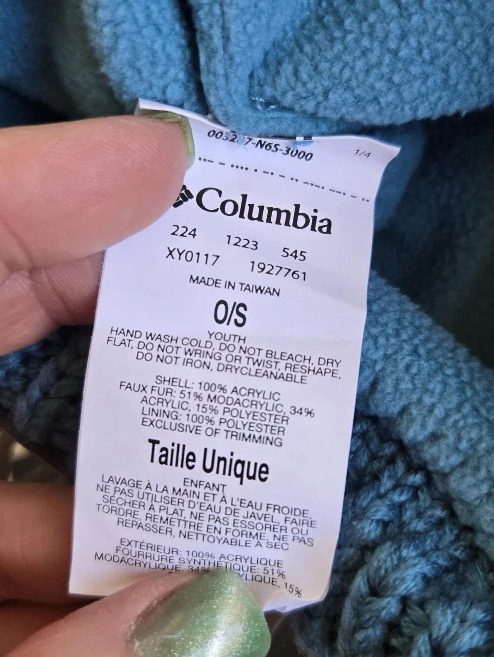 Columbia Kids Teal Knit Pom Beanie - Columbia - Picture 9 of 9